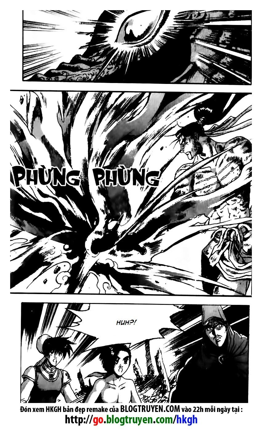 Page 23 of Chapter 156