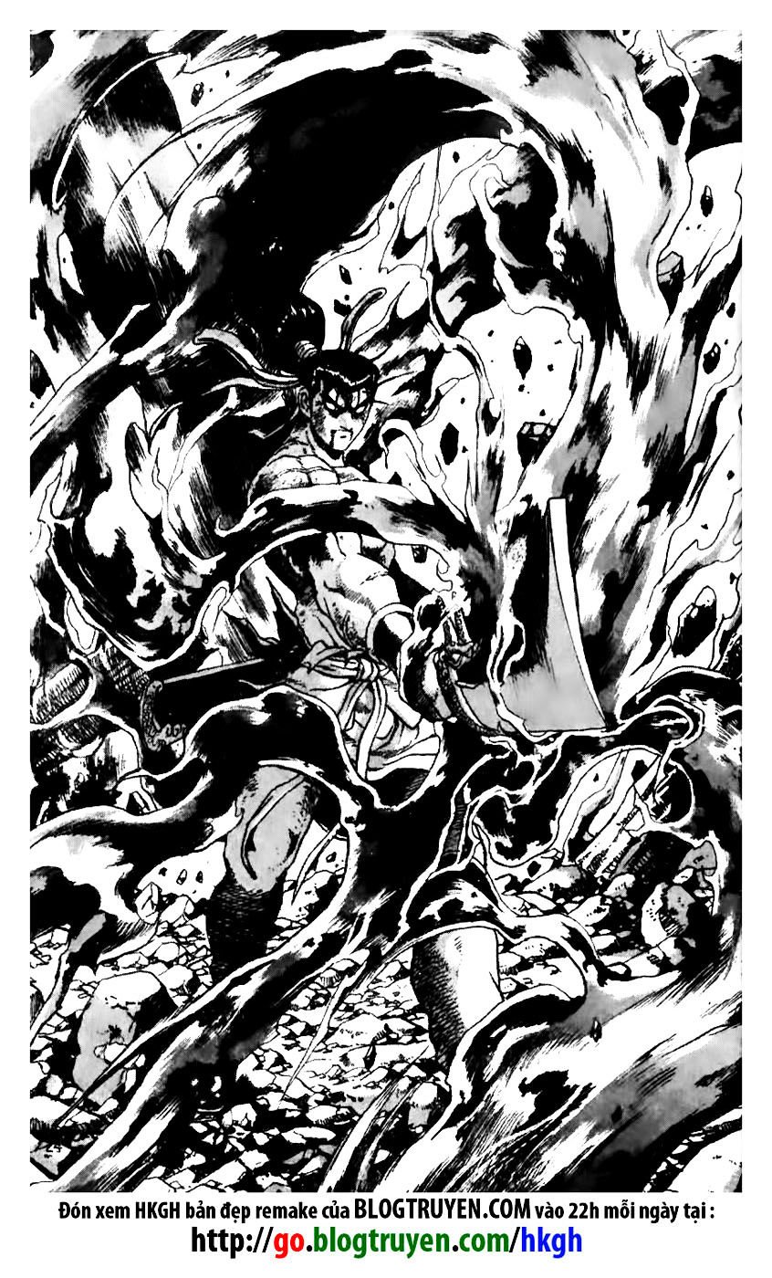 Page 24 of Chapter 156