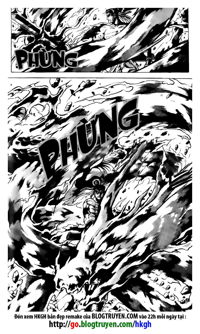 Page 25 of Chapter 156