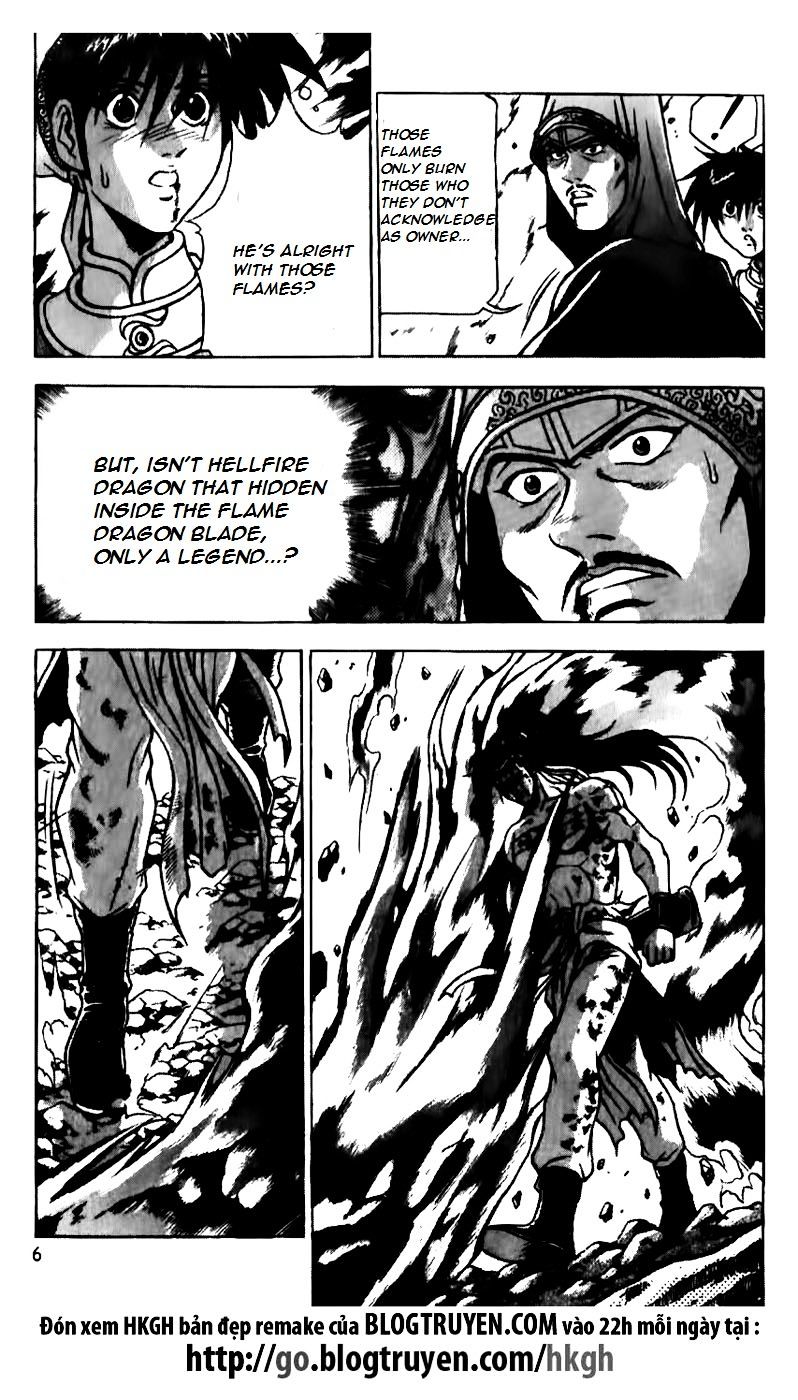 Page 1 of Chapter 157