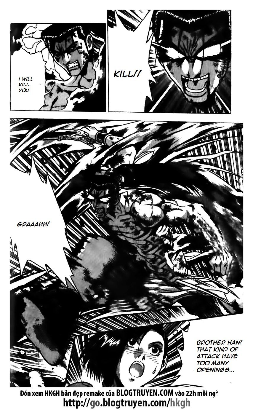 Page 2 of Chapter 157