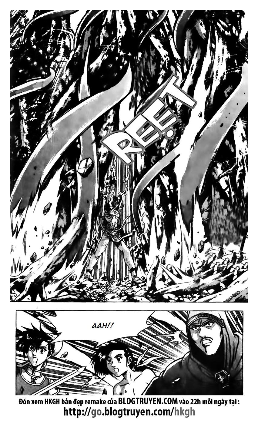 Page 4 of Chapter 157