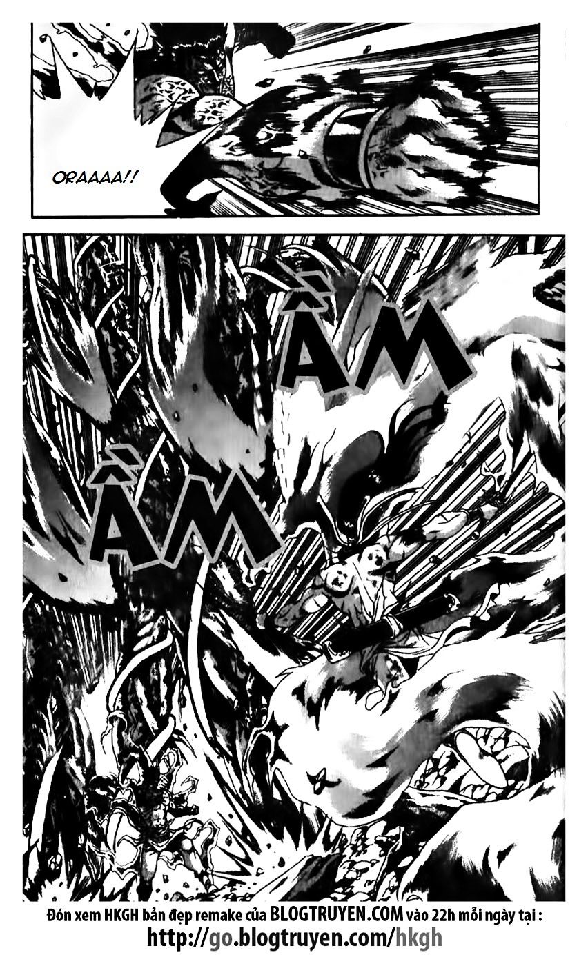 Page 5 of Chapter 157