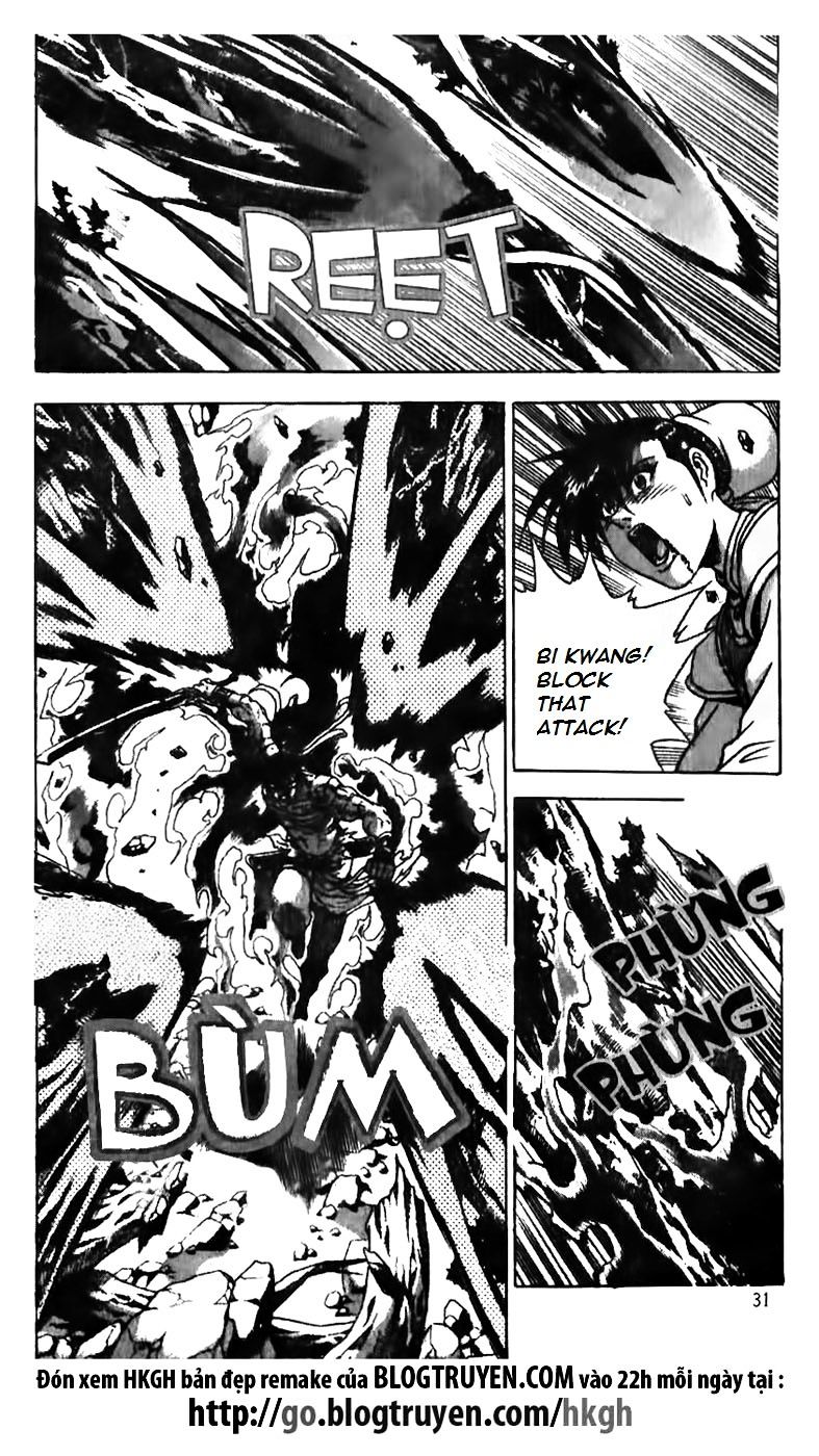 Page 6 of Chapter 157