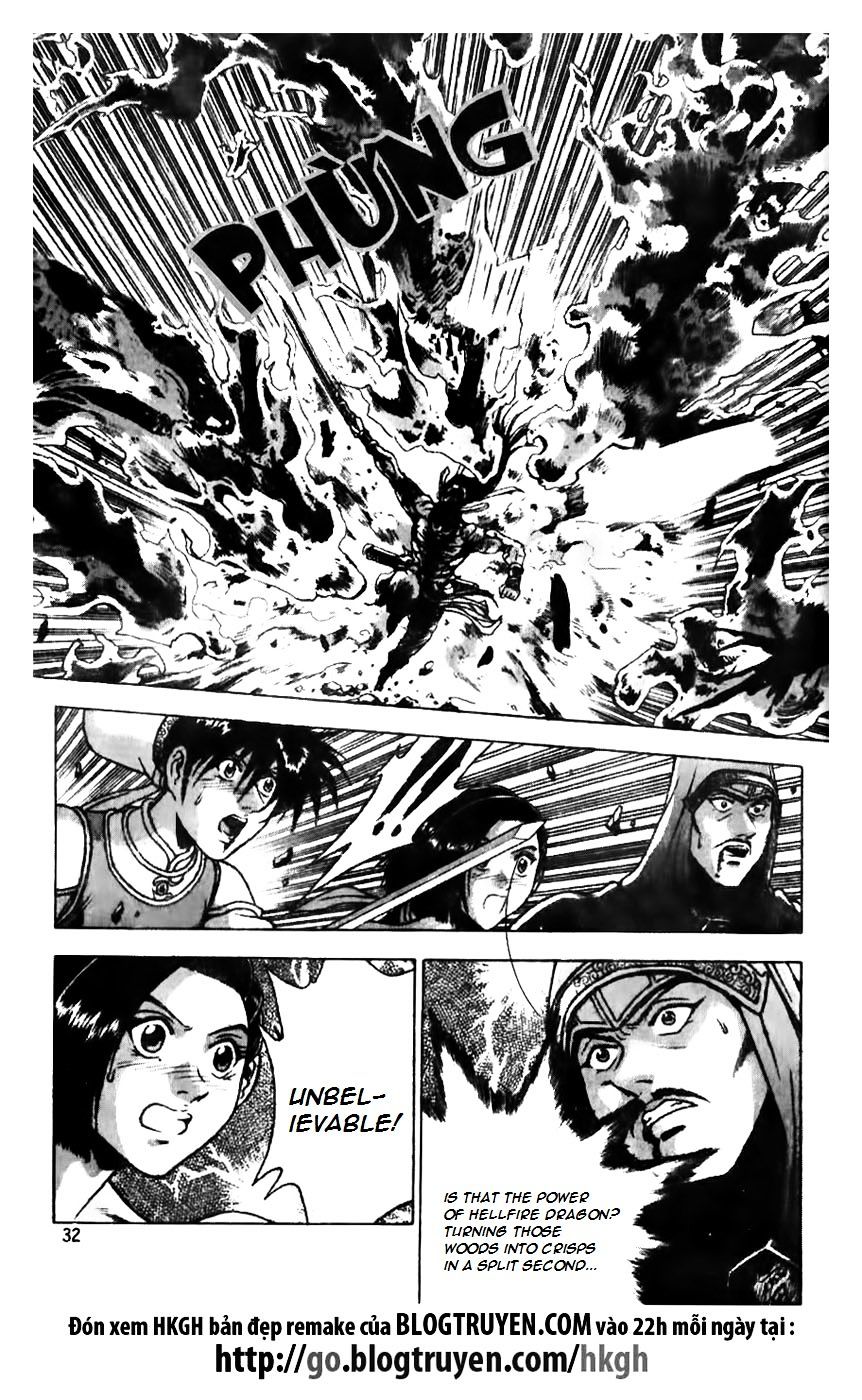 Page 7 of Chapter 157