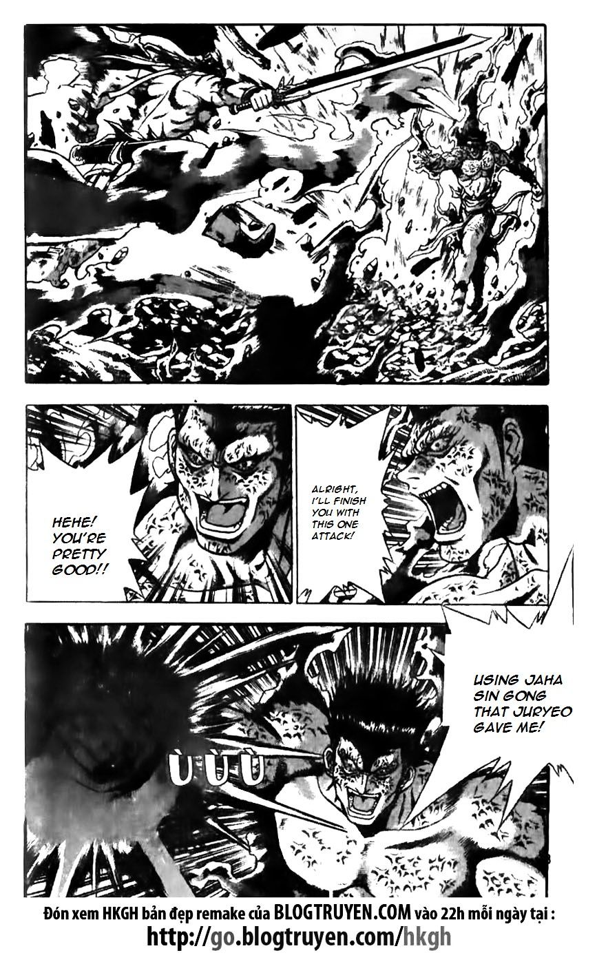 Page 8 of Chapter 157