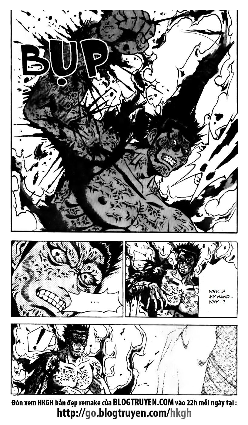 Page 9 of Chapter 157