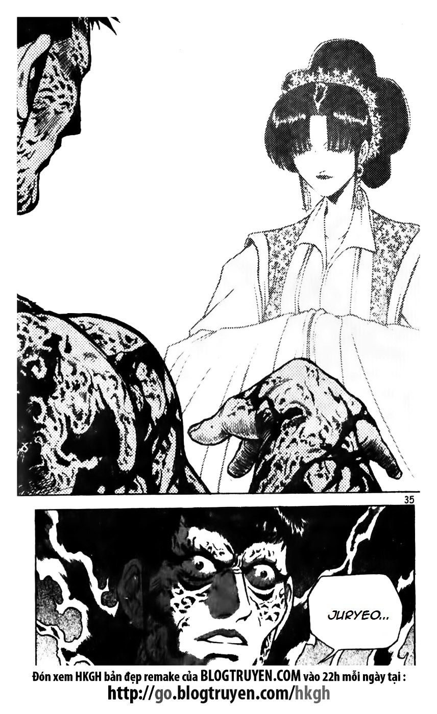 Page 10 of Chapter 157