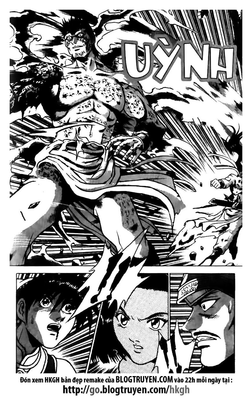 Page 12 of Chapter 157