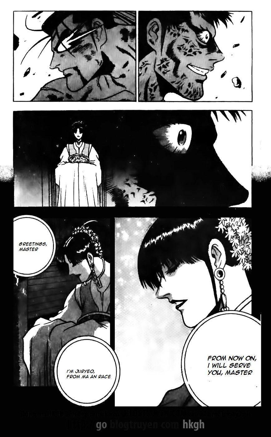 Page 13 of Chapter 157