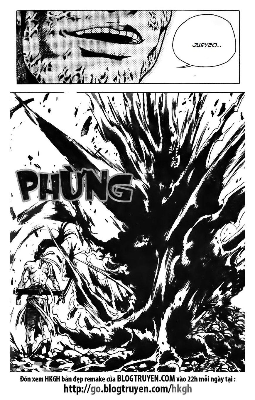 Page 14 of Chapter 157