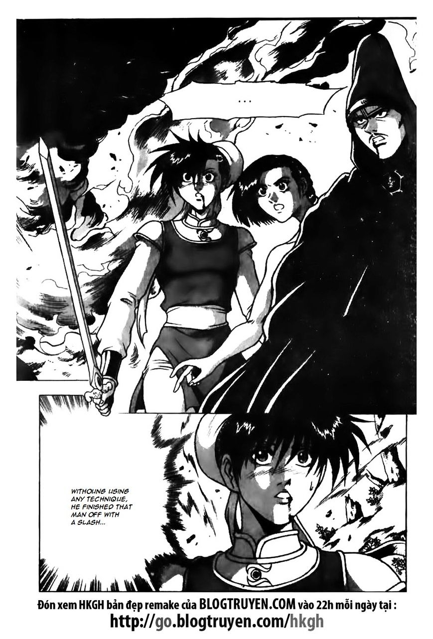 Page 18 of Chapter 157