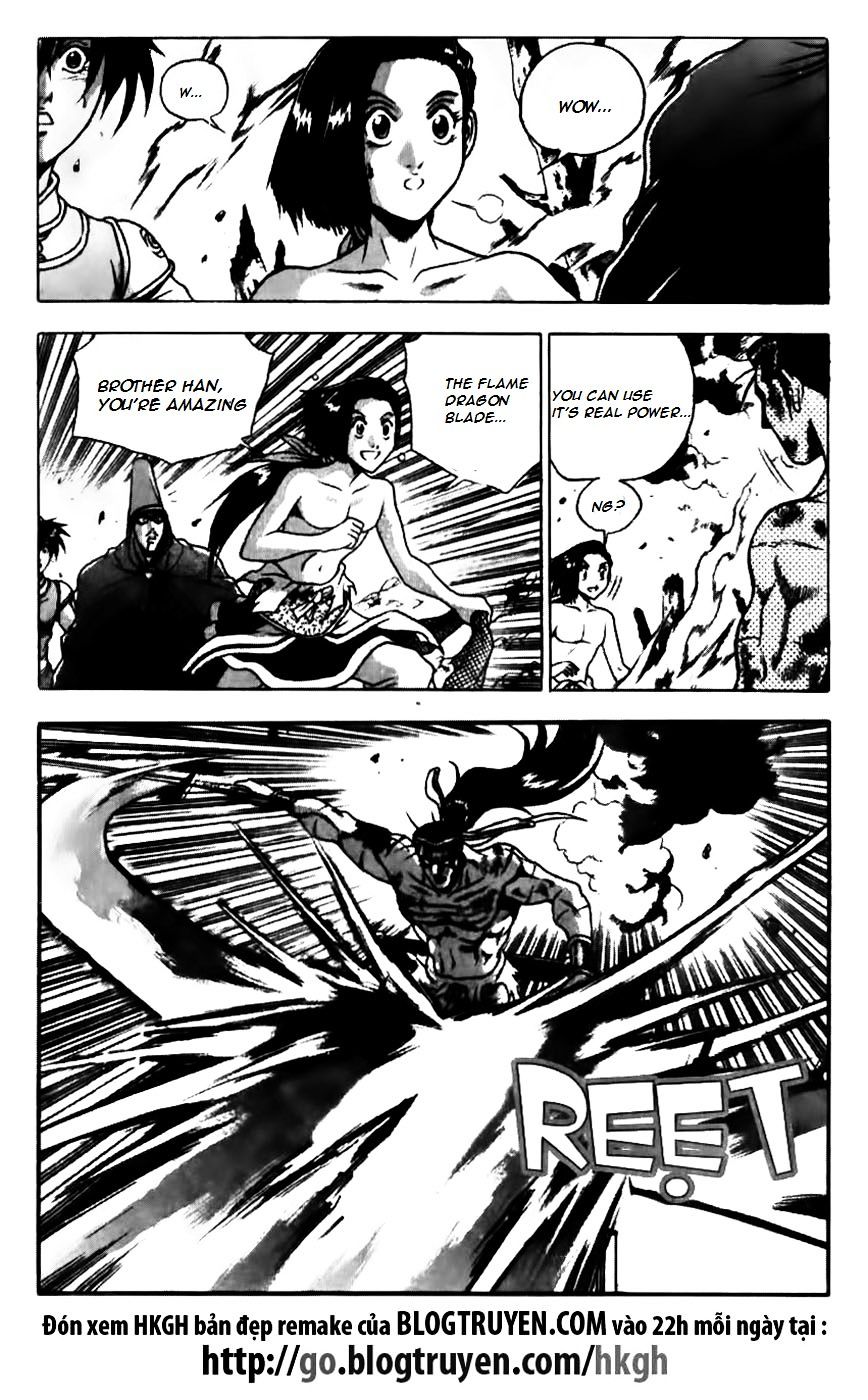 Page 19 of Chapter 157