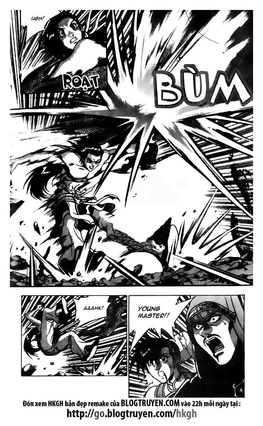 Page 20 of Chapter 157
