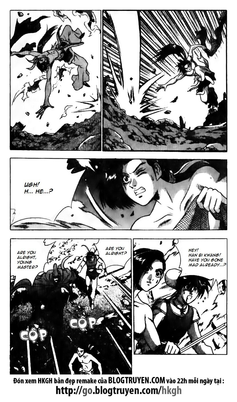 Page 21 of Chapter 157