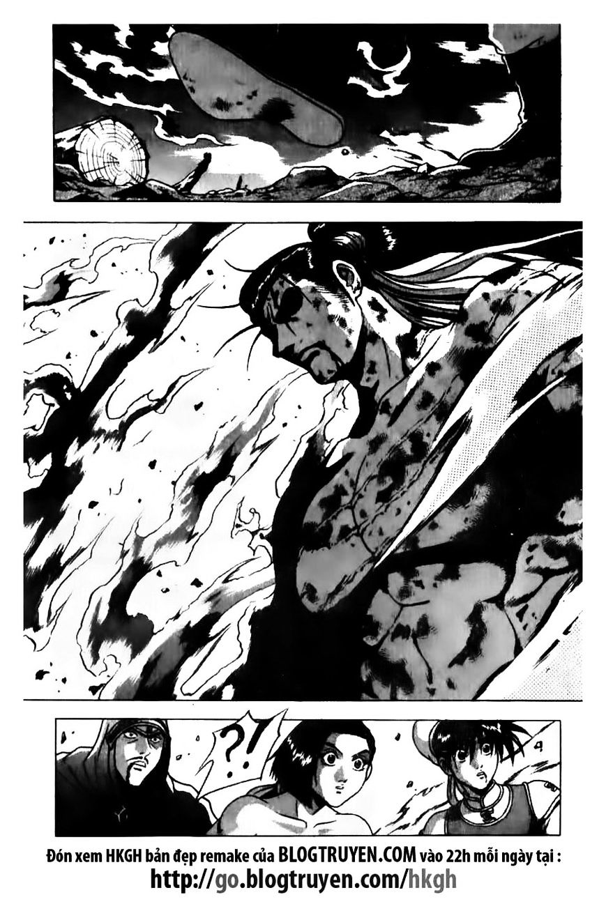 Page 22 of Chapter 157