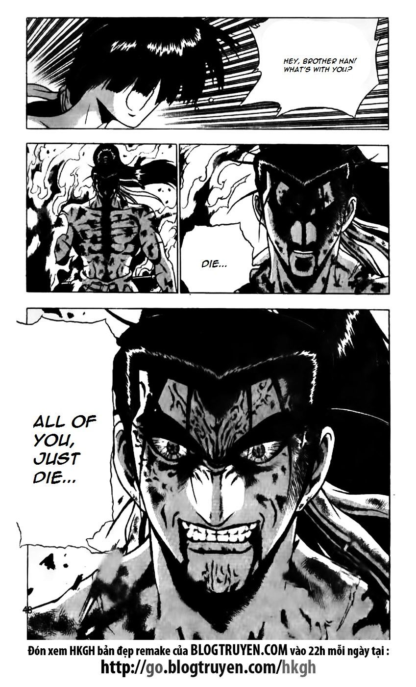 Page 23 of Chapter 157