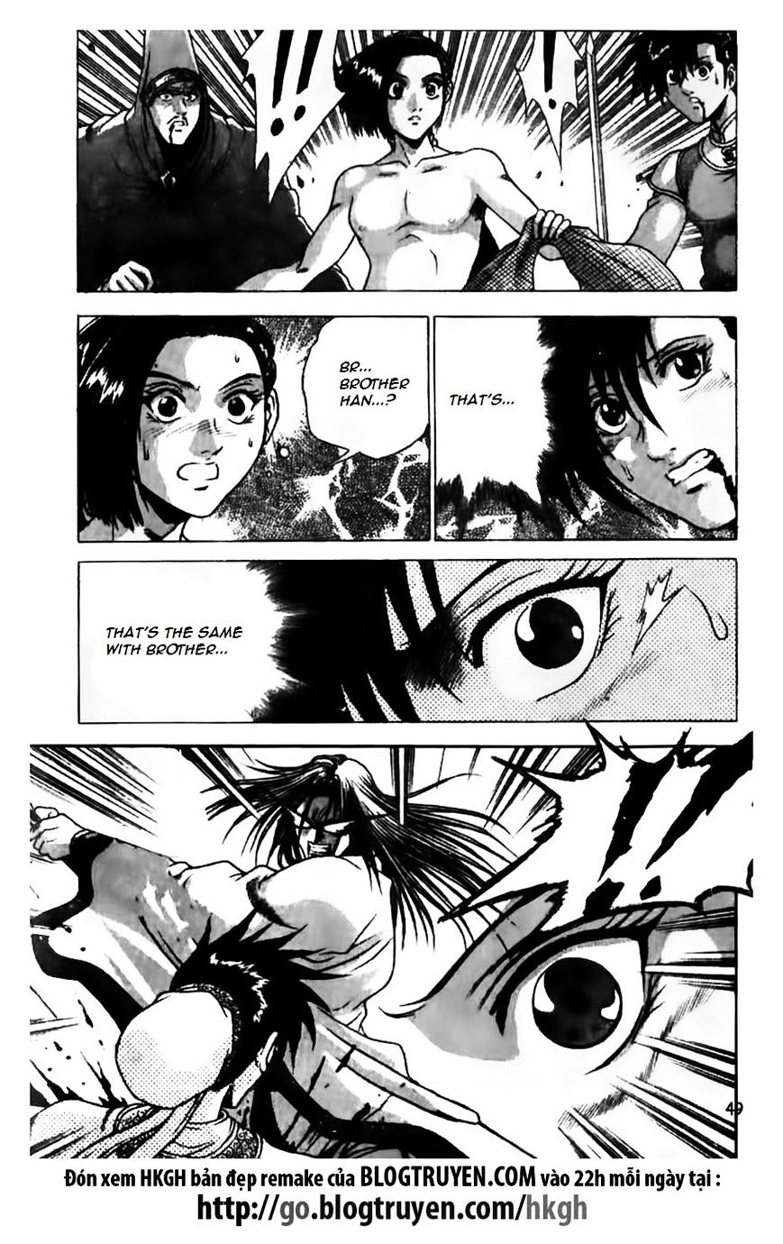 Page 24 of Chapter 157