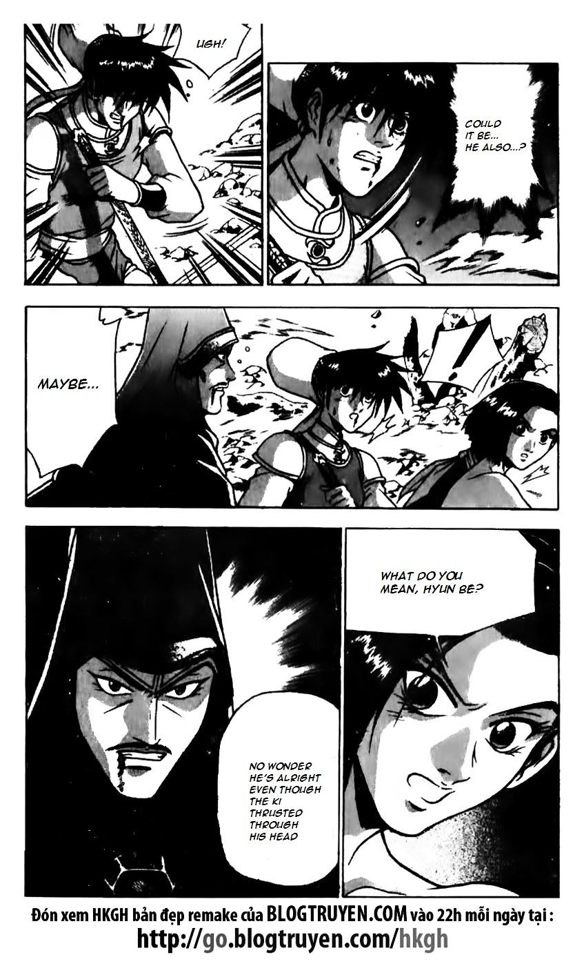 Page 25 of Chapter 157