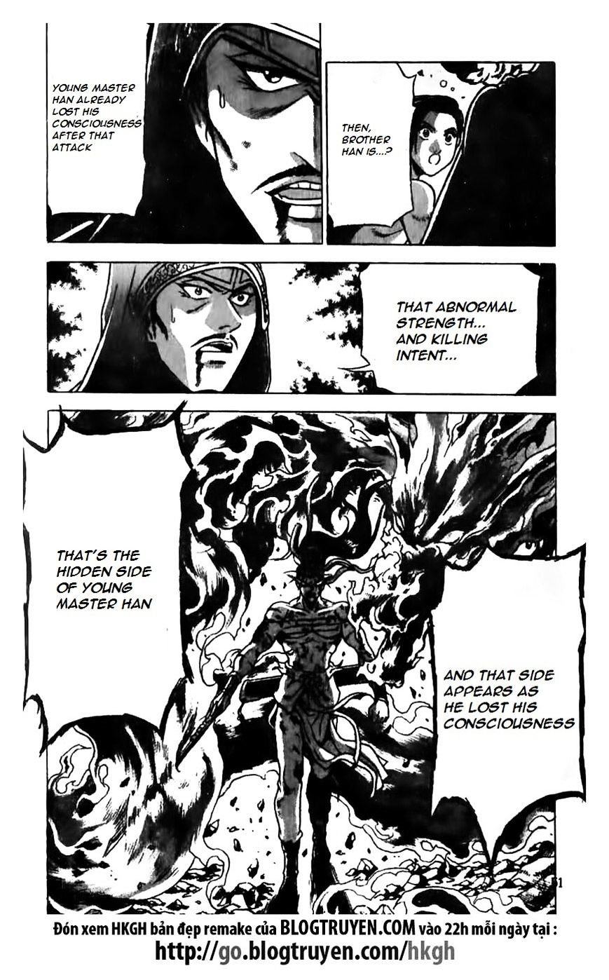 Page 26 of Chapter 157