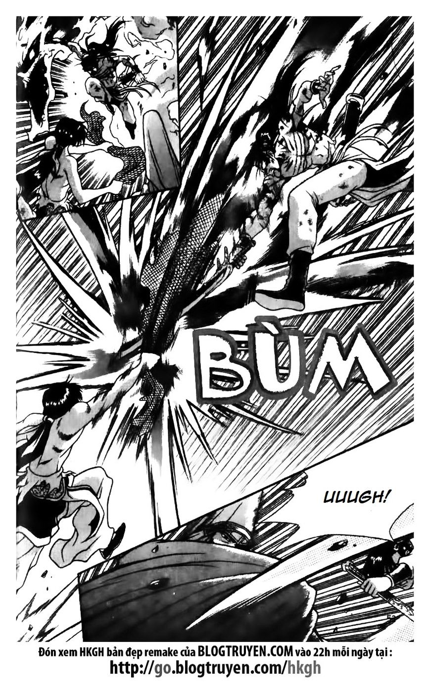 Page 3 of Chapter 158