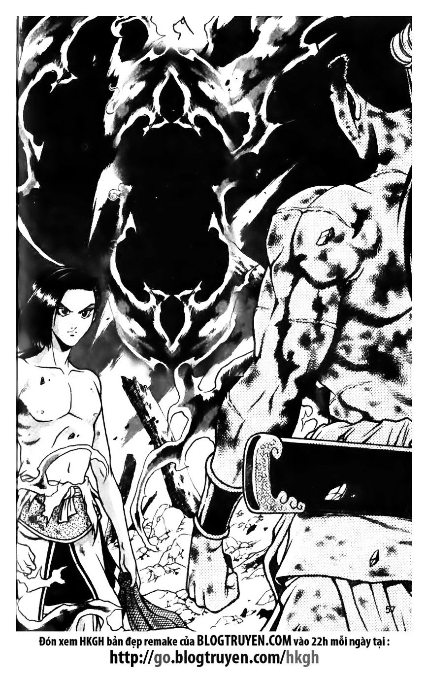 Page 7 of Chapter 158