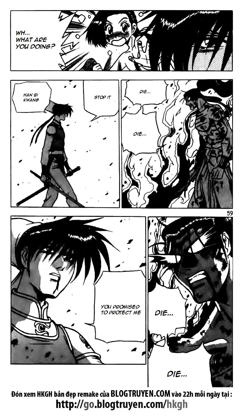 Page 9 of Chapter 158