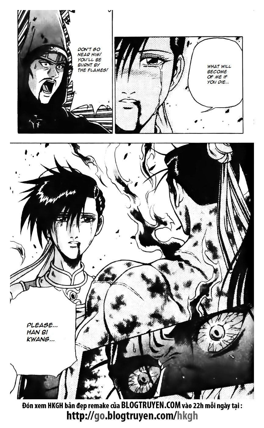 Page 10 of Chapter 158