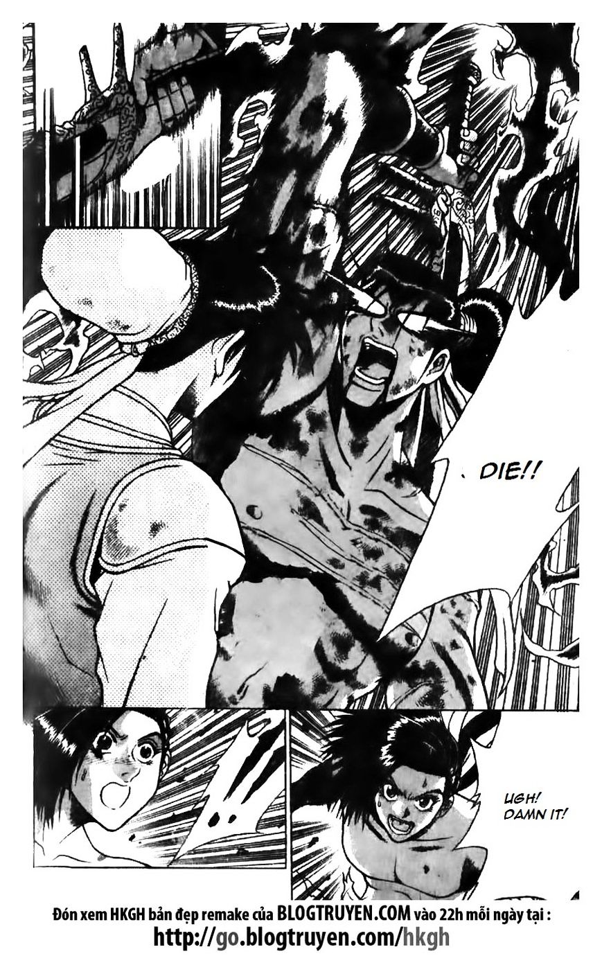 Page 11 of Chapter 158