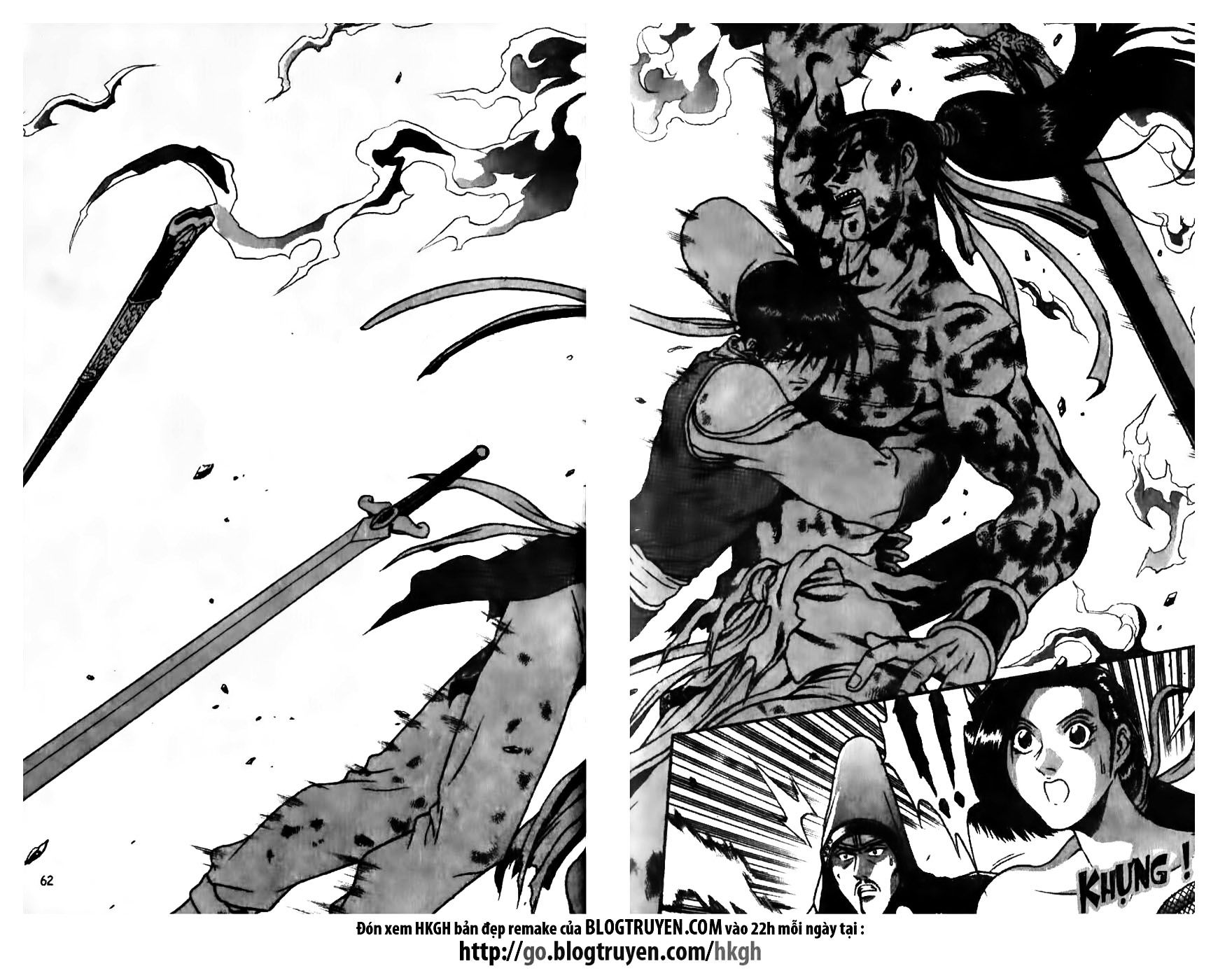 Page 12 of Chapter 158