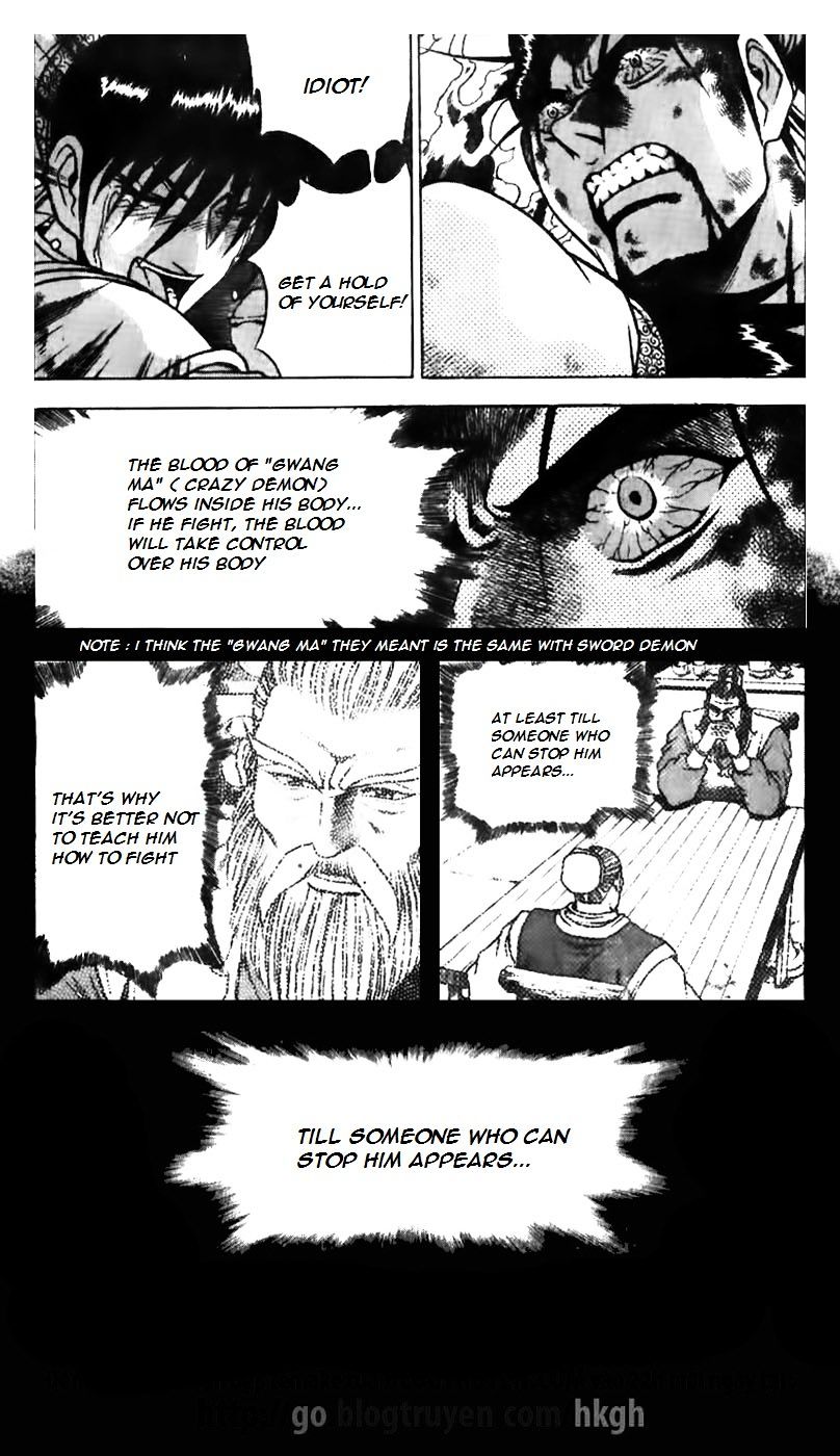 Page 13 of Chapter 158