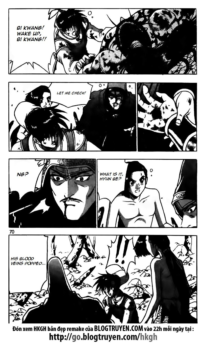 Page 19 of Chapter 158