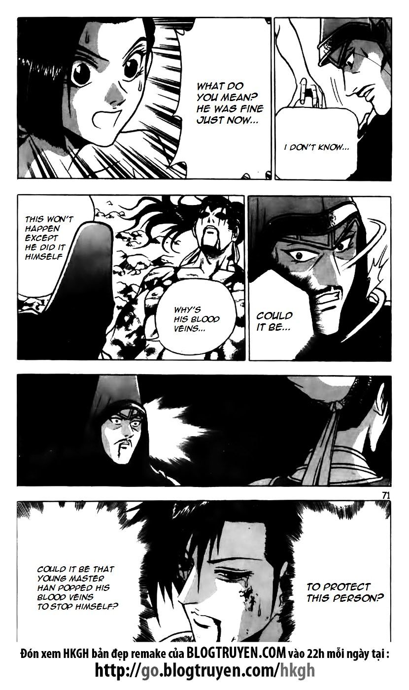Page 20 of Chapter 158