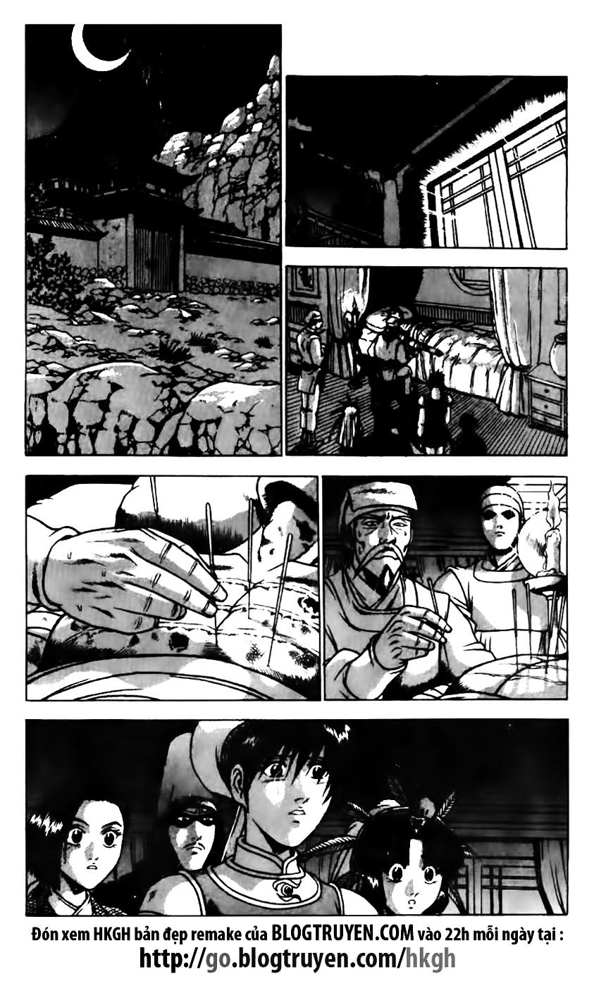 Page 22 of Chapter 158