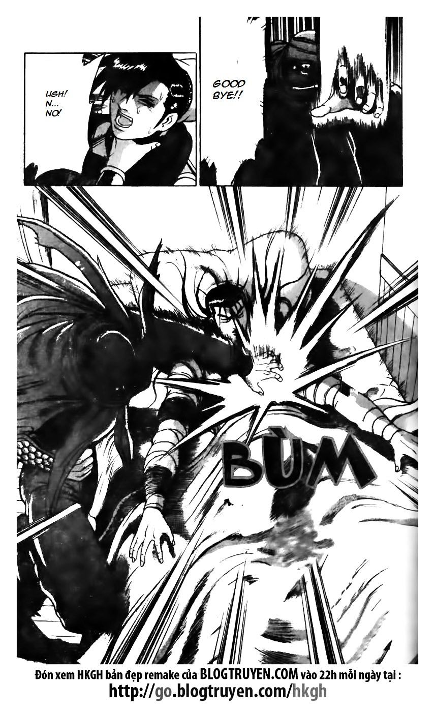 Page 9 of Chapter 159