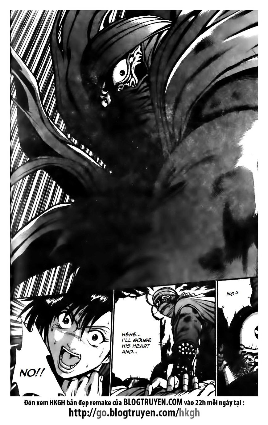 Page 10 of Chapter 159