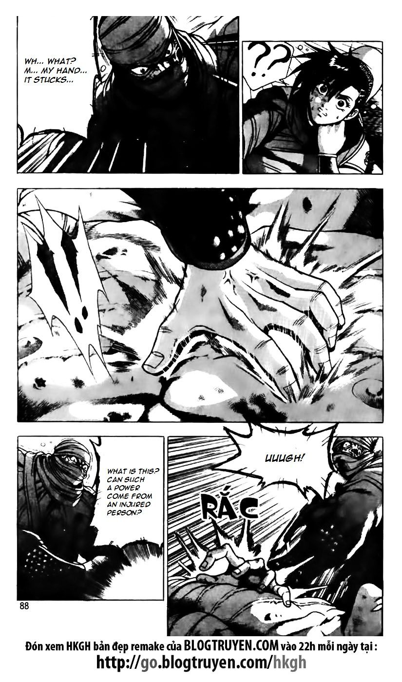 Page 11 of Chapter 159