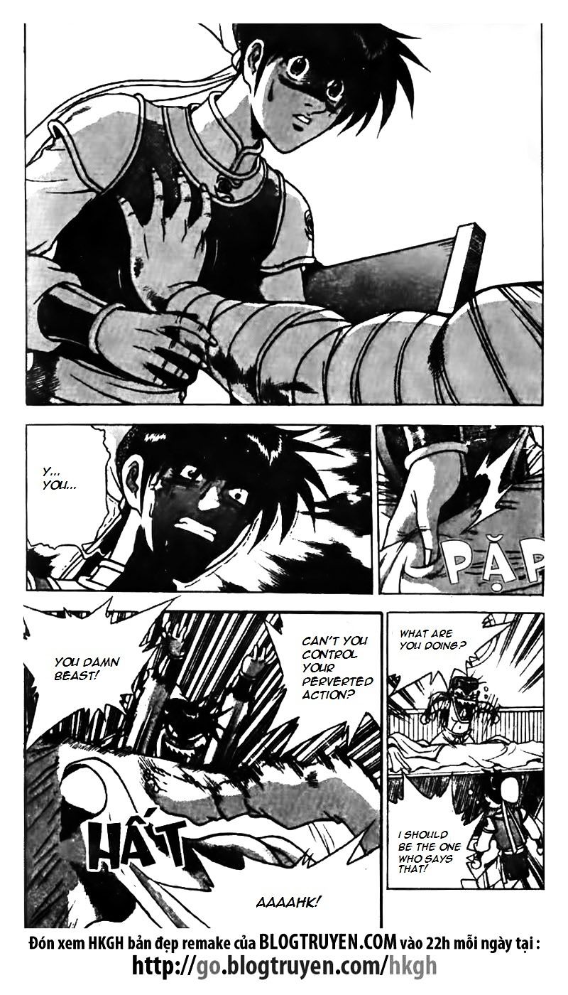 Page 20 of Chapter 159