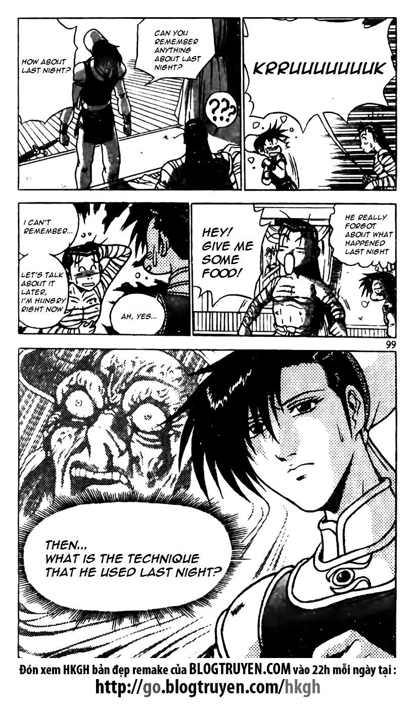 Page 22 of Chapter 159