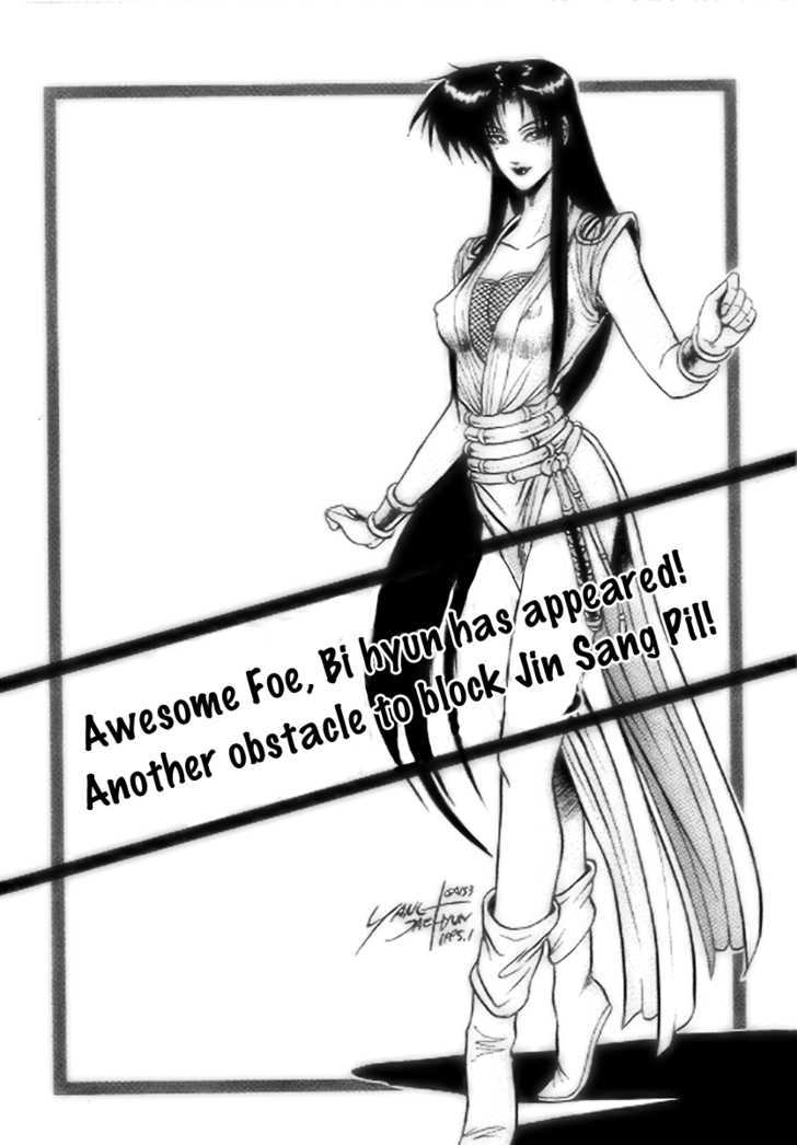 Page 1 of Chapter 16