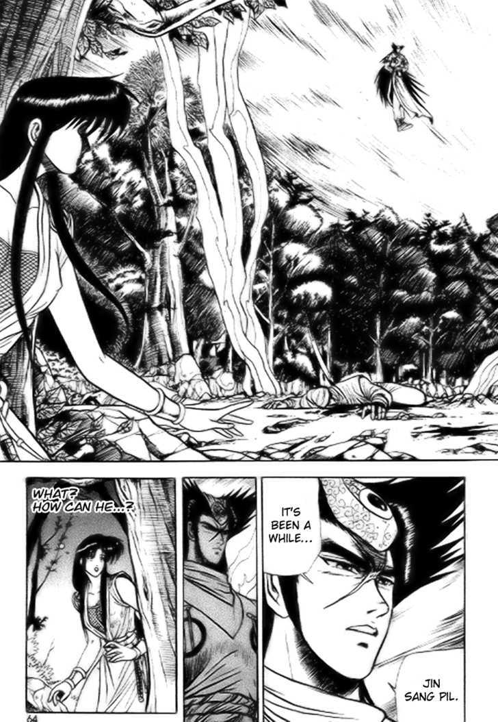Page 2 of Chapter 16