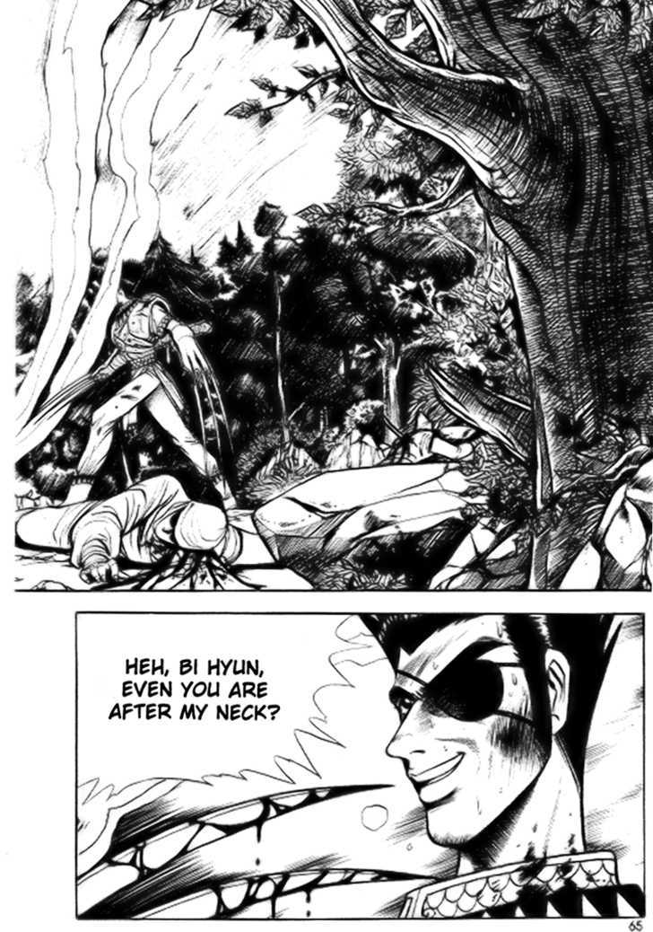 Page 3 of Chapter 16