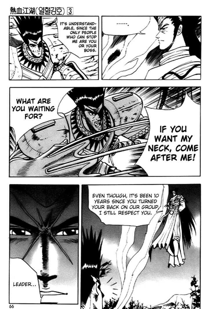 Page 4 of Chapter 16