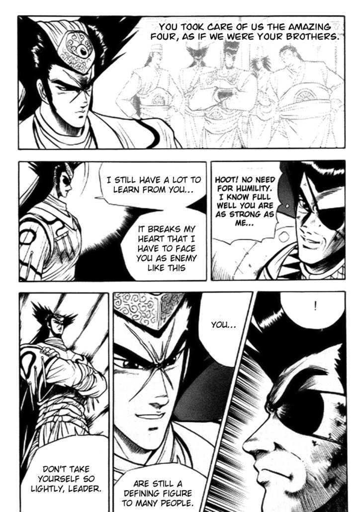 Page 5 of Chapter 16
