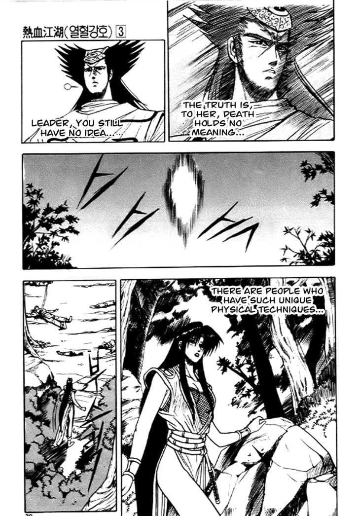 Page 8 of Chapter 16