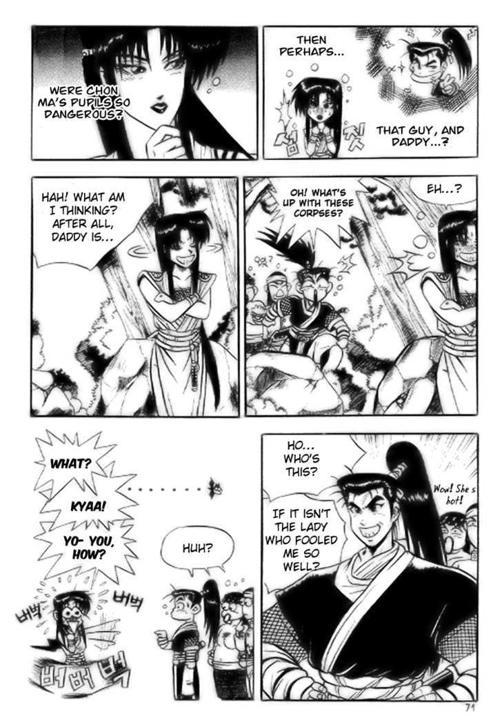 Page 9 of Chapter 16