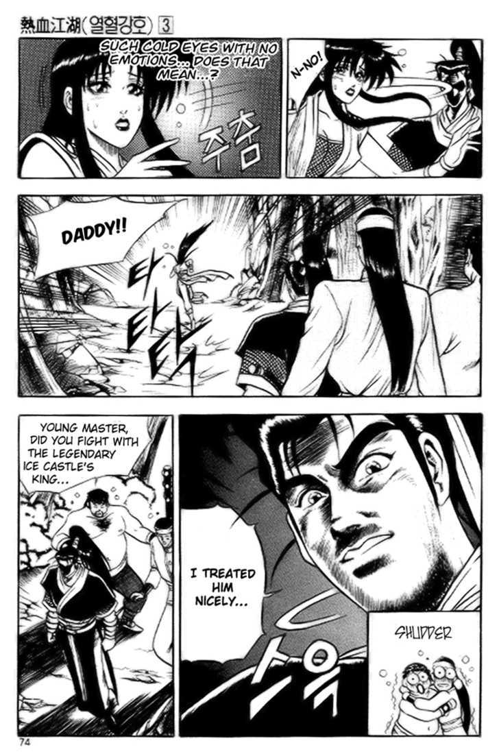 Page 12 of Chapter 16