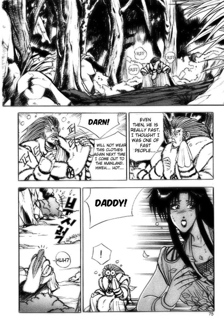Page 13 of Chapter 16