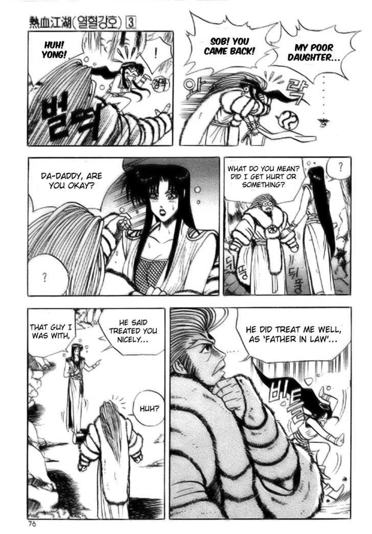 Page 14 of Chapter 16