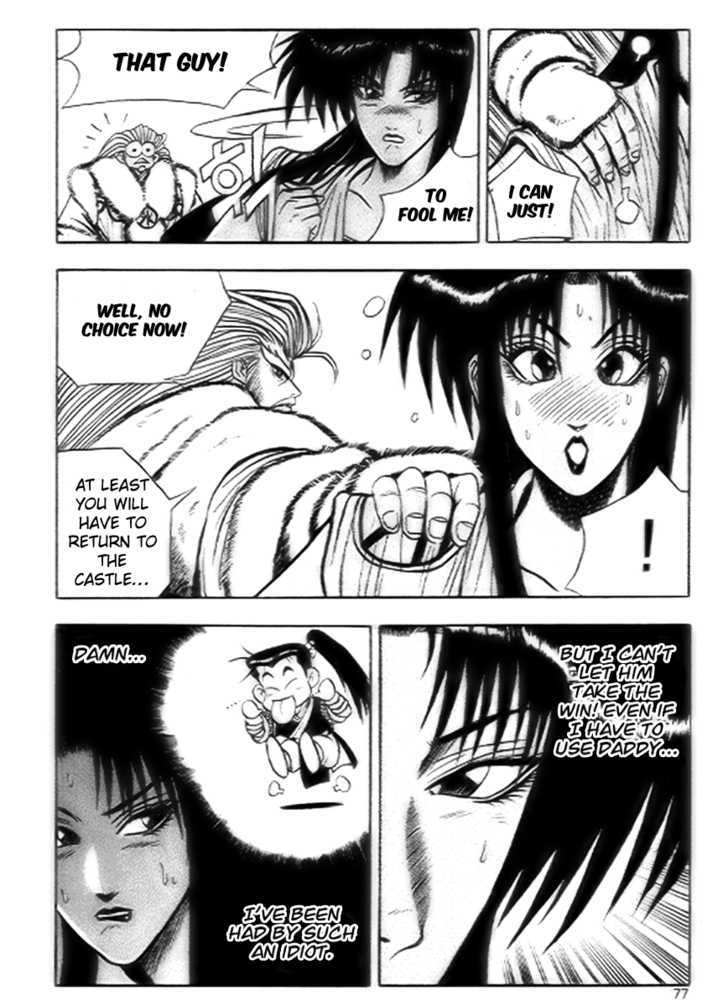 Page 15 of Chapter 16